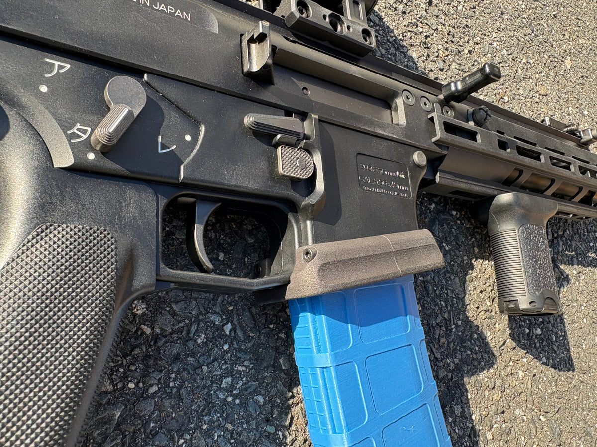 【11/4〜 販売予定】SDGオリジナル 20式小銃用マグウェル